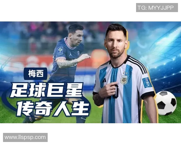 一月出生的足球巨星盘点他们的传奇人生与赛场表现