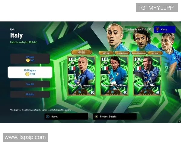 足球星游记：少年与足球的梦想之旅探索与成长的传奇冒险